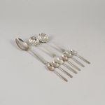 1767&nbsp;8367&nbsp;Skedar